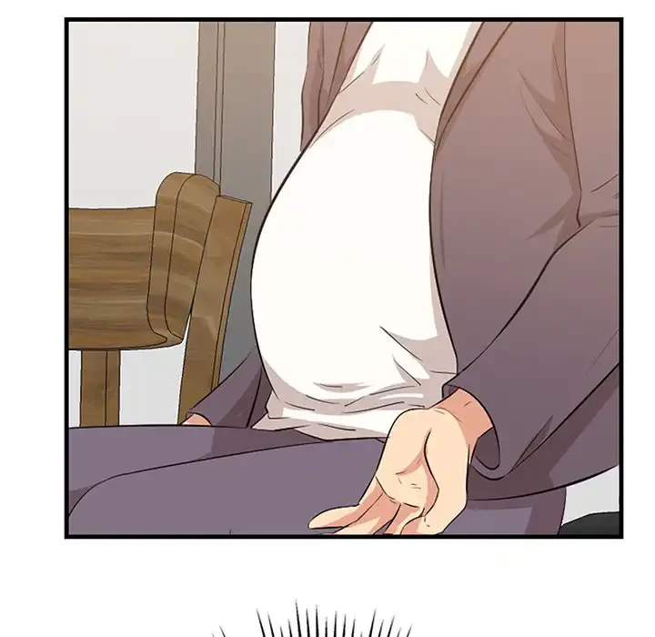 一口だけちょうだい 第50話 - 14