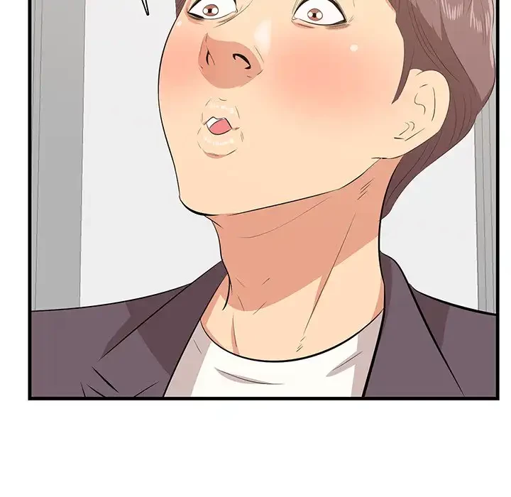 一口だけちょうだい 第50話 - 25