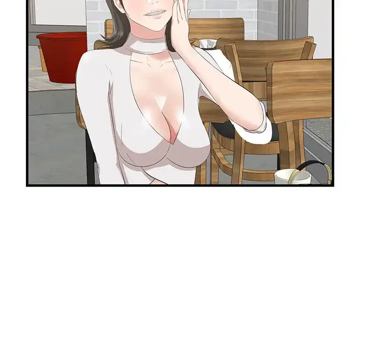 一口だけちょうだい 第50話 - 37