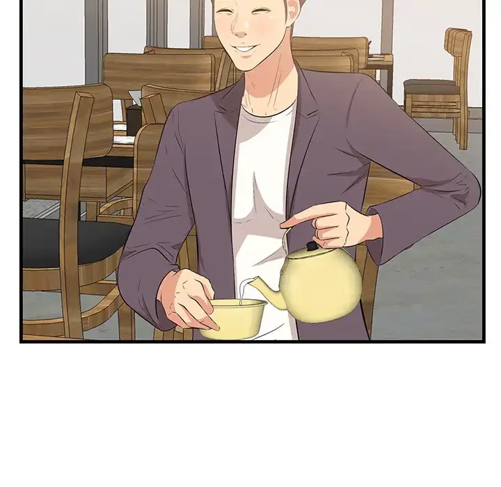 一口だけちょうだい 第50話 - 57