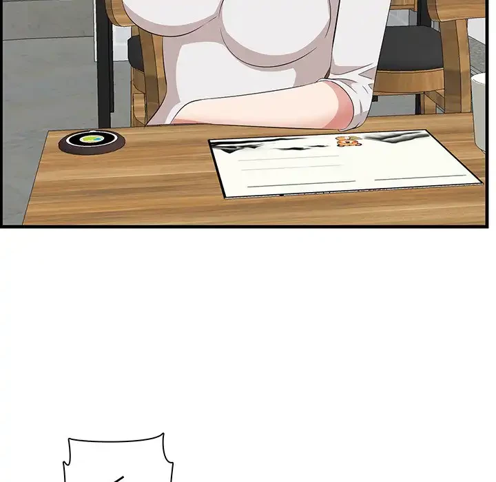 一口だけちょうだい 第50話 - 65