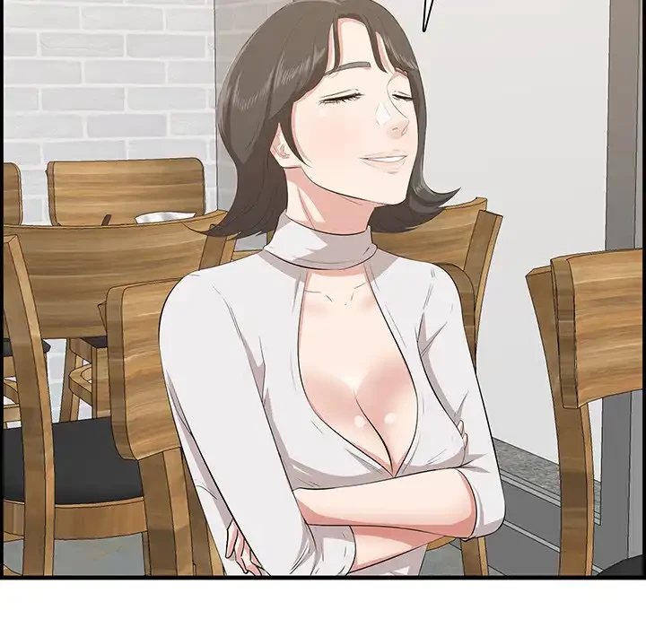 一口だけちょうだい 第50話 - 68