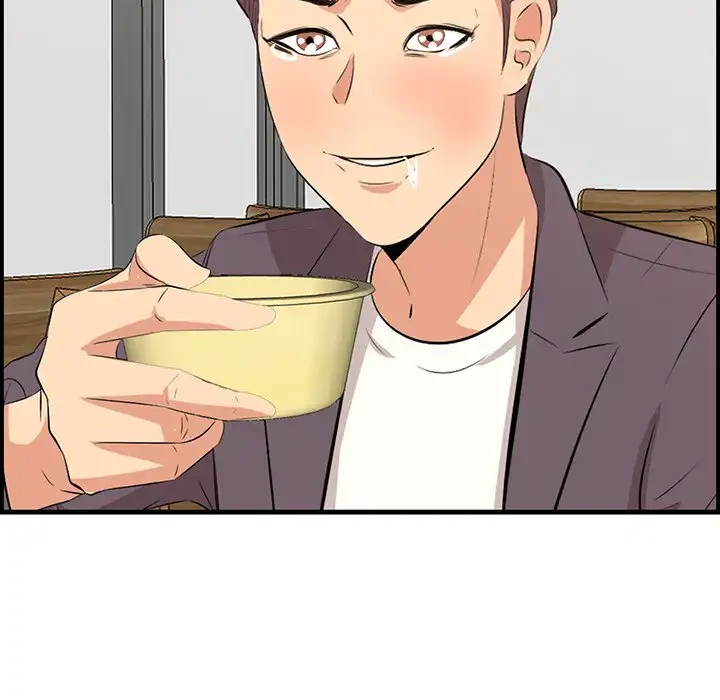 一口だけちょうだい 第50話 - 81