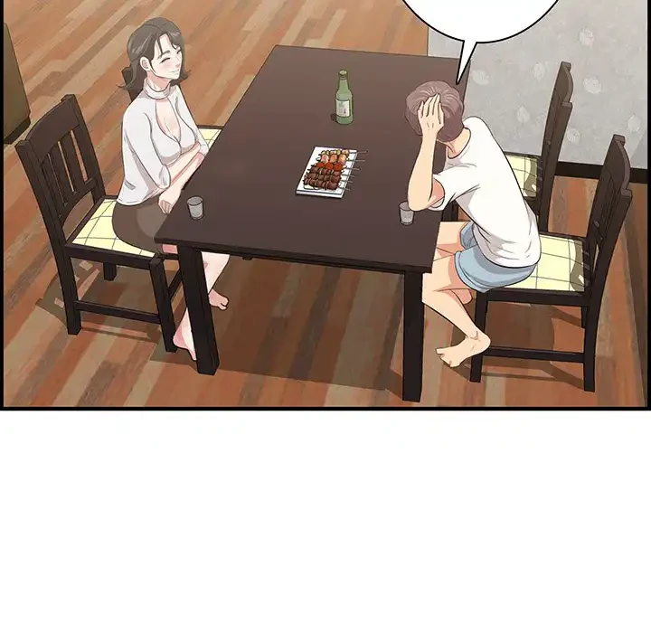 一口だけちょうだい 第50話 - 85