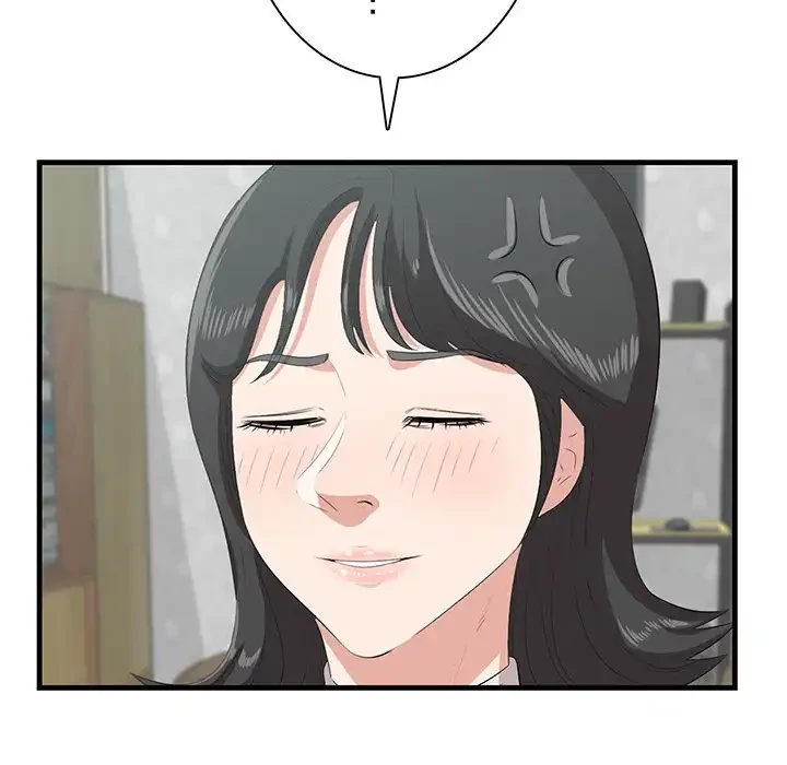 一口だけちょうだい 第50話 - 92