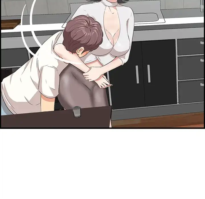 一口だけちょうだい 第50話 - 94