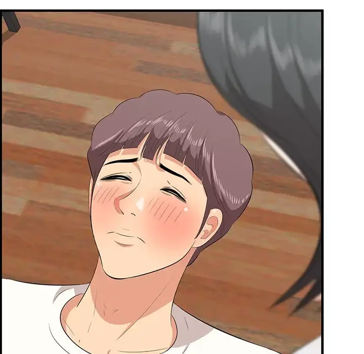 一口だけちょうだい 第50話 - 101