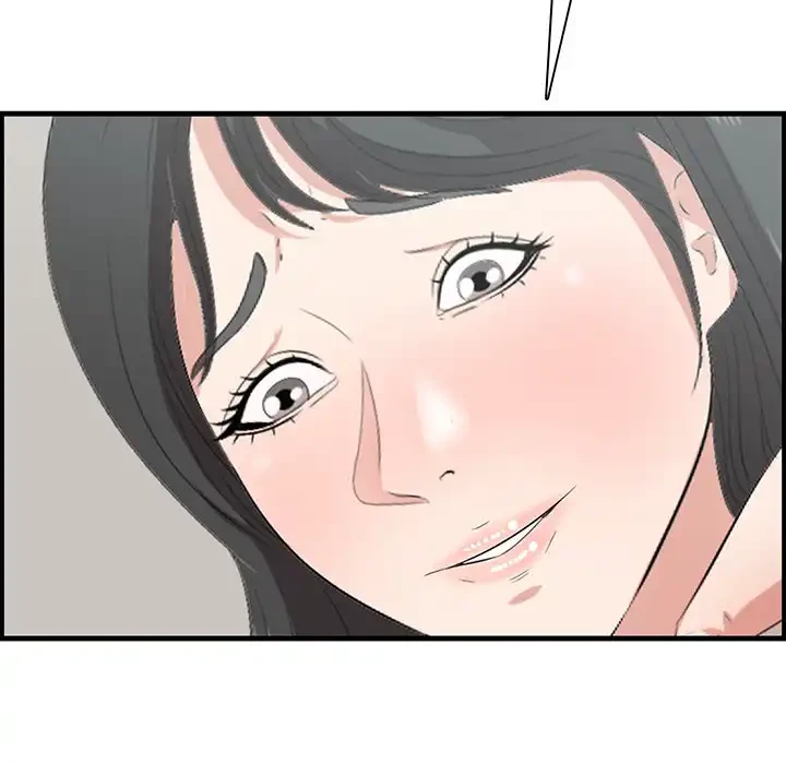 一口だけちょうだい 第50話 - 103