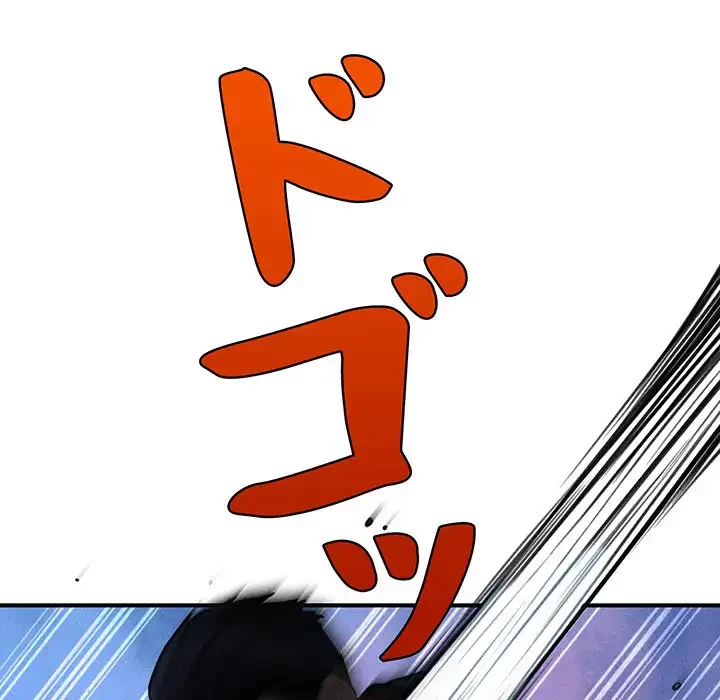 リベンジ・タイムリープ 第1話 - 169