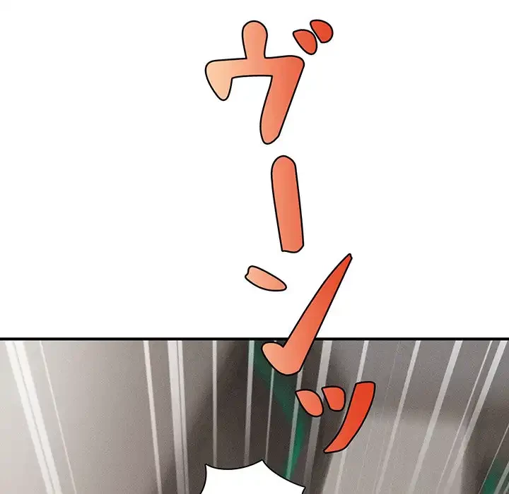 リベンジ・タイムリープ 第1話 - 195