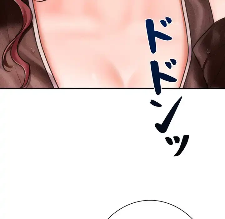 リベンジ・タイムリープ 第3話 - 99