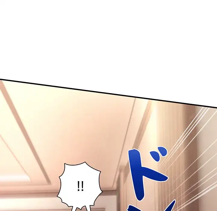 リベンジ・タイムリープ 第9話 - 80