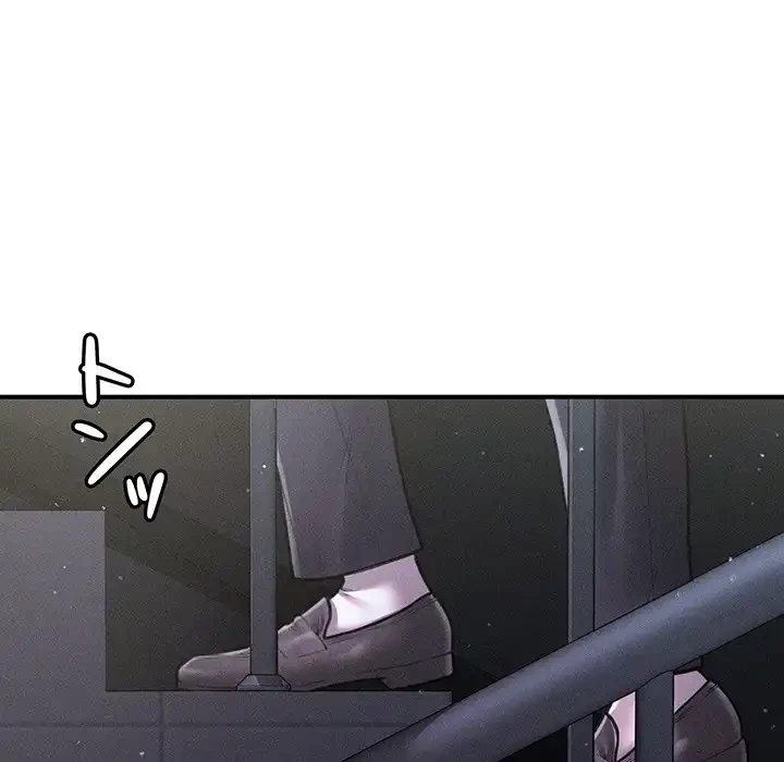 リベンジ・タイムリープ 第9話 - 135