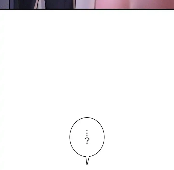 リベンジ・タイムリープ 第9話 - 142