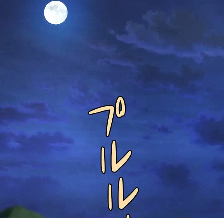 リベンジ・タイムリープ 第11話 - 95