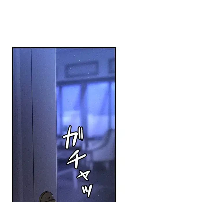 リベンジ・タイムリープ 第12話 - 101