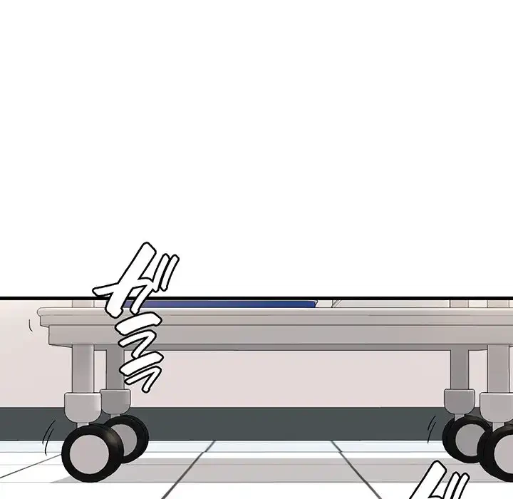 どの彼女がお好み？ 第1話 - 39