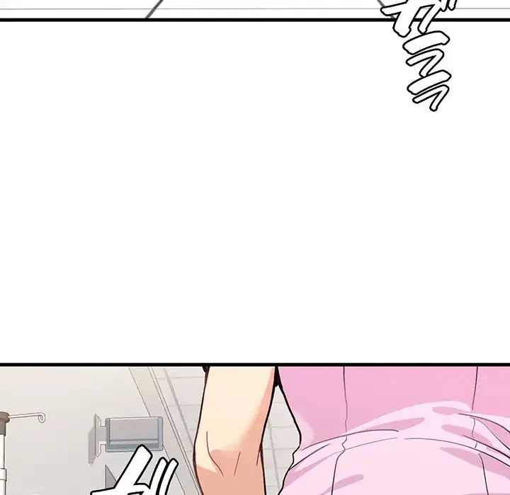 どの彼女がお好み？ 第1話 - 40