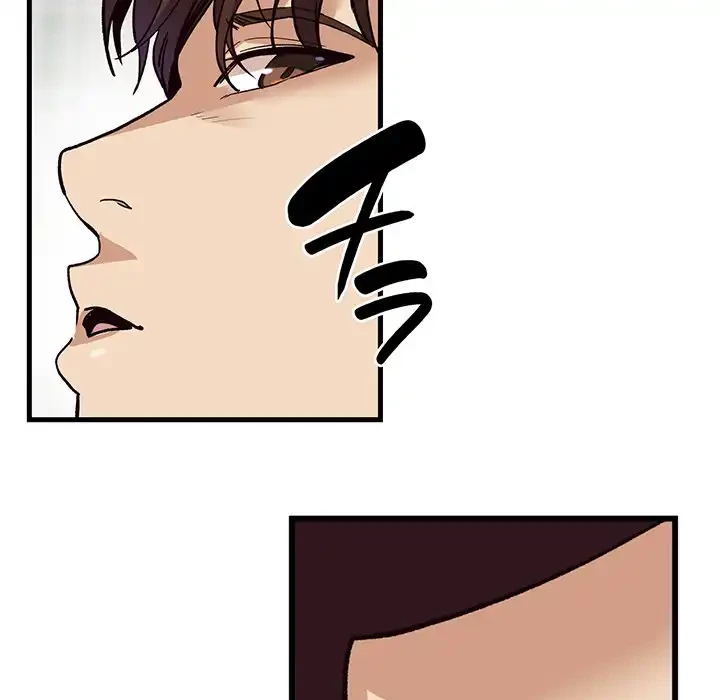 どの彼女がお好み？ 第1話 - 47