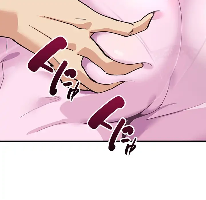 どの彼女がお好み？ 第1話 - 54