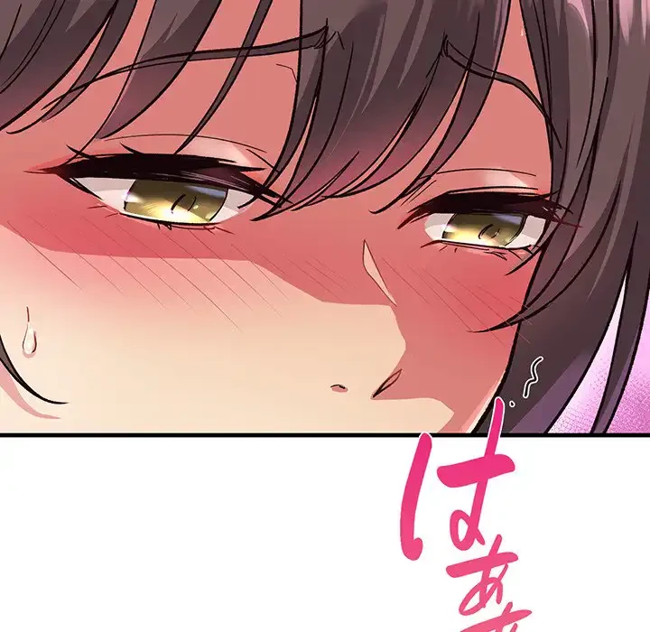 どの彼女がお好み？ 第1話 - 57