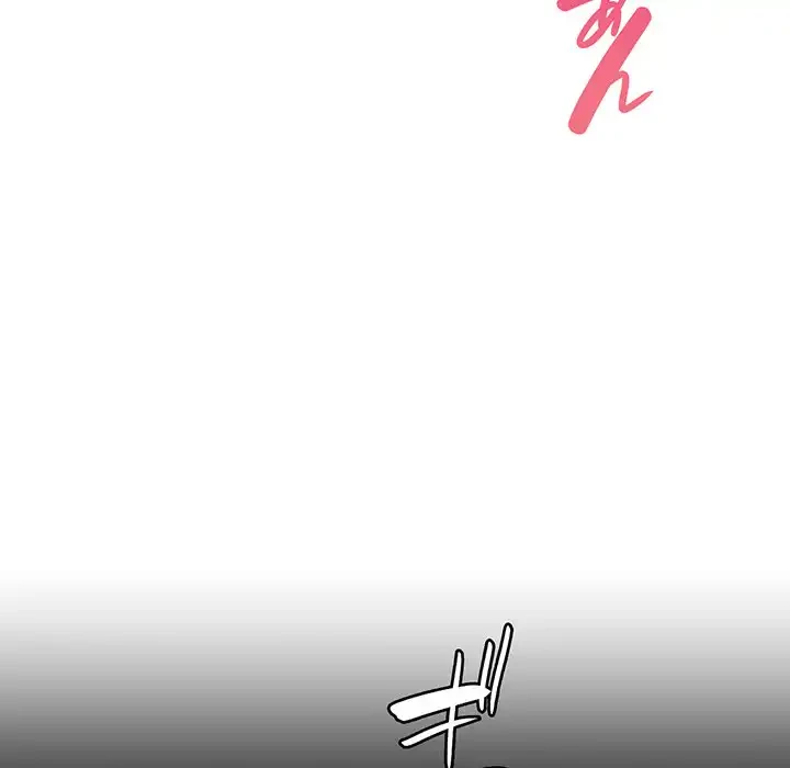 どの彼女がお好み？ 第1話 - 58