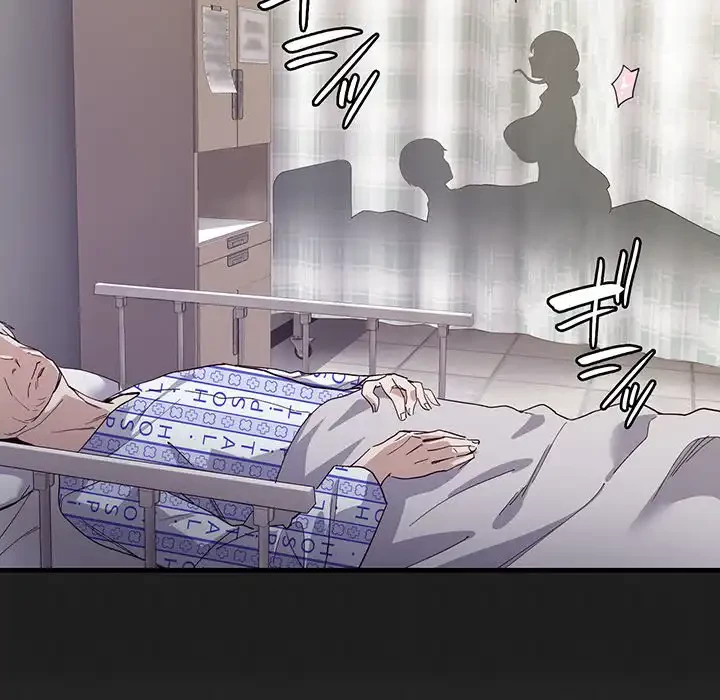 どの彼女がお好み？ 第1話 - 60