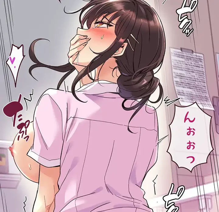 どの彼女がお好み？ 第1話 - 64