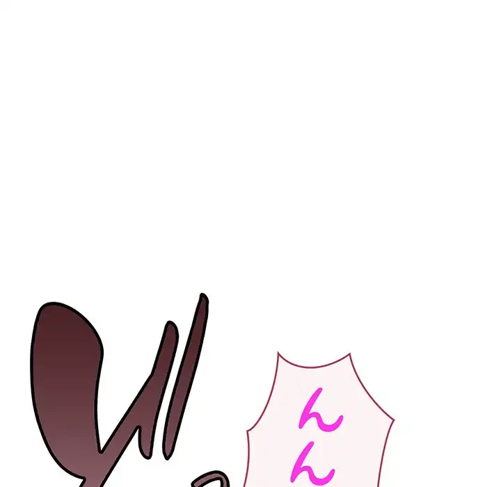 どの彼女がお好み？ 第1話 - 68