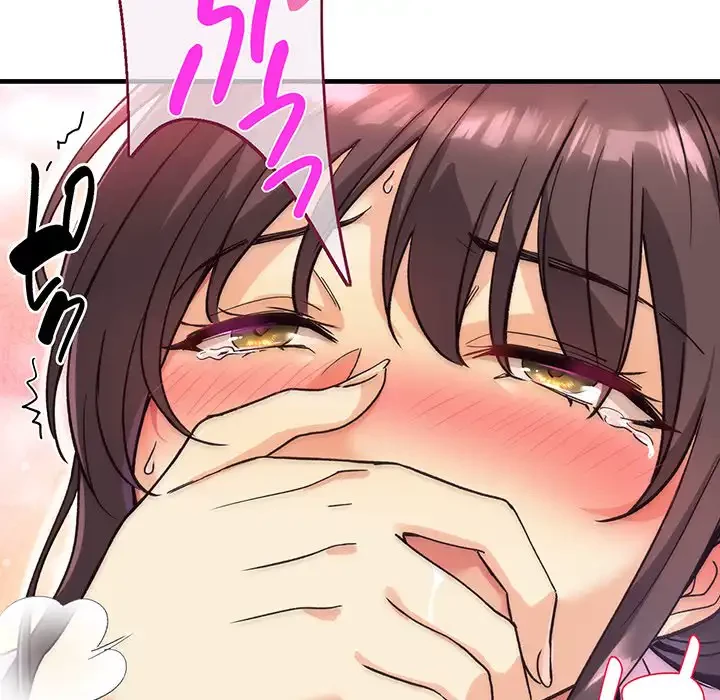 どの彼女がお好み？ 第1話 - 71