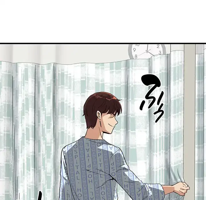 どの彼女がお好み？ 第1話 - 75