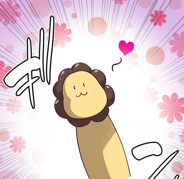 どの彼女がお好み？ 第1話 - 81