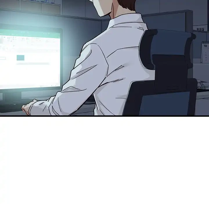 どの彼女がお好み？ 第1話 - 88