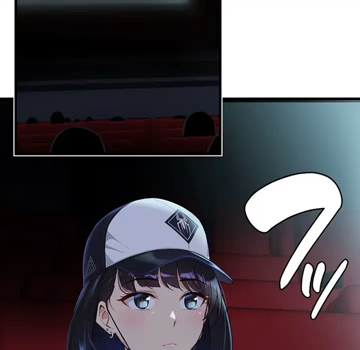 どの彼女がお好み？ 第1話 - 124