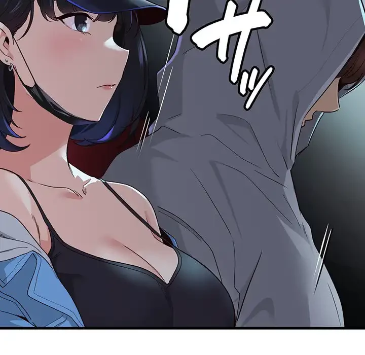 どの彼女がお好み？ 第1話 - 134