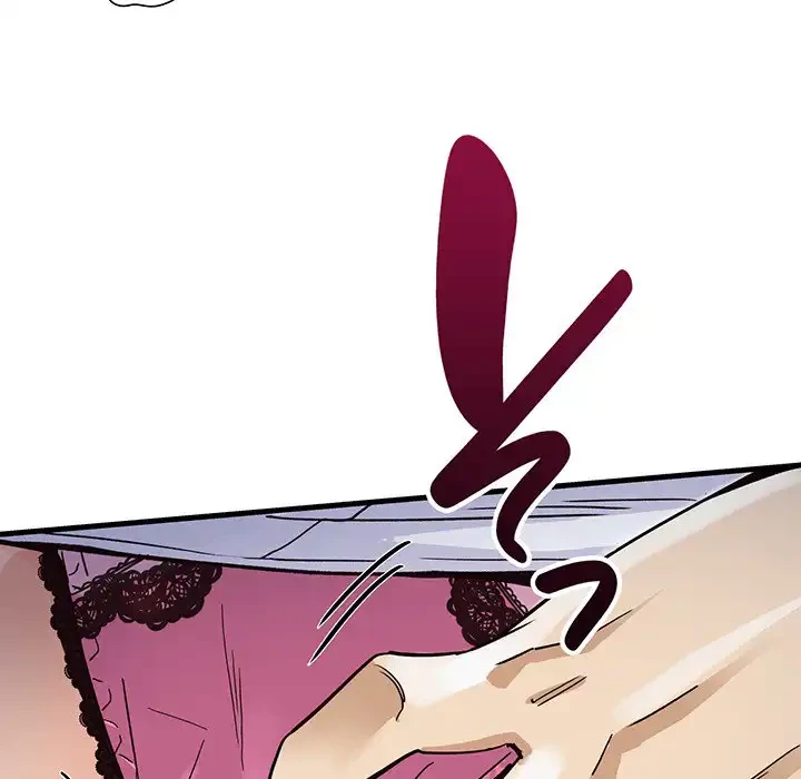 どの彼女がお好み？ 第1話 - 168