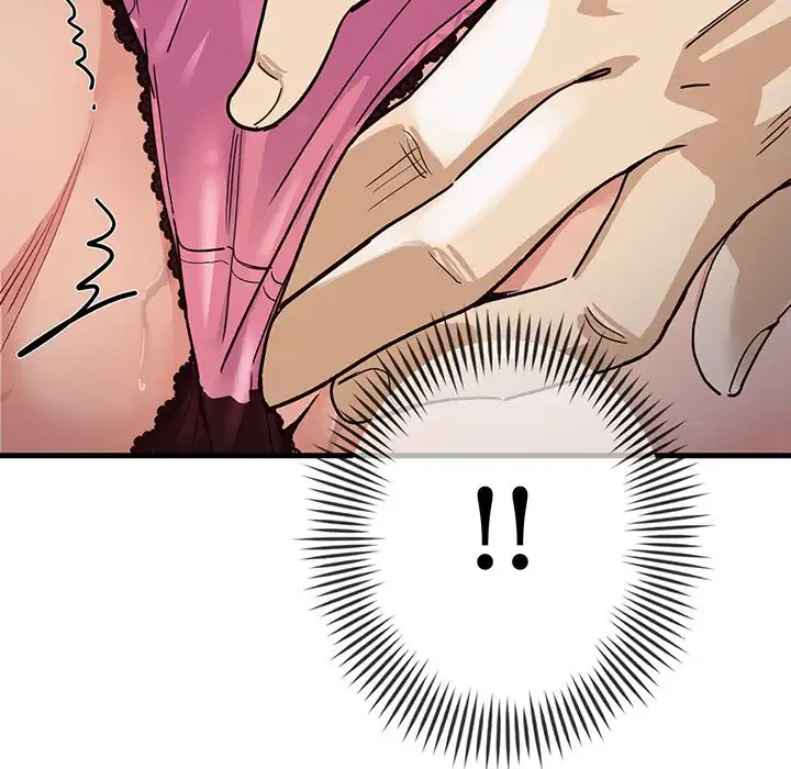 どの彼女がお好み？ 第1話 - 169