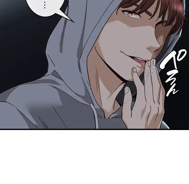 どの彼女がお好み？ 第1話 - 175