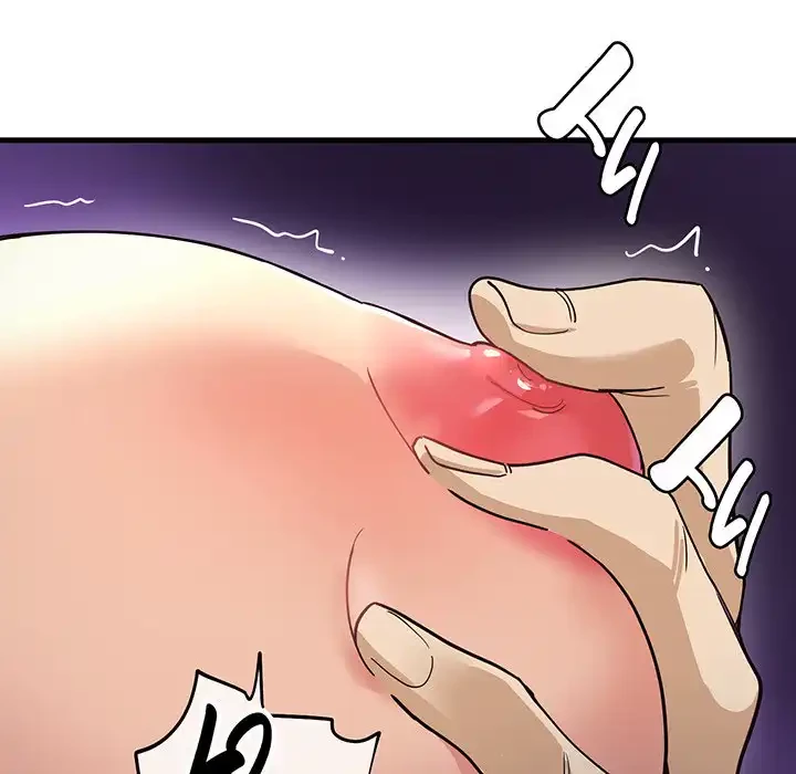 どの彼女がお好み？ 第1話 - 192