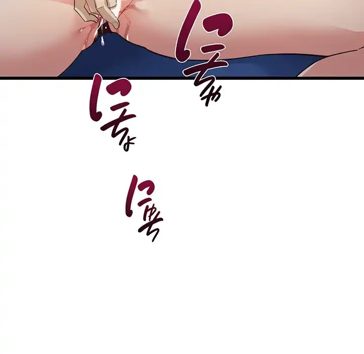 どの彼女がお好み？ 第1話 - 200