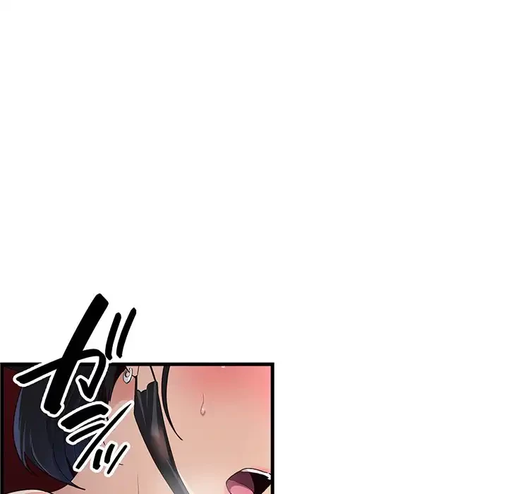 どの彼女がお好み？ 第1話 - 202