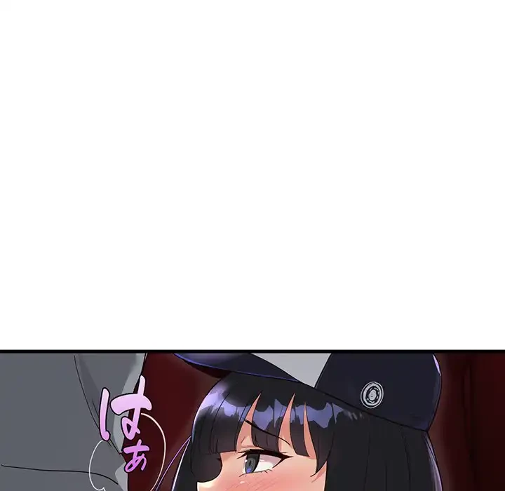 どの彼女がお好み？ 第1話 - 205