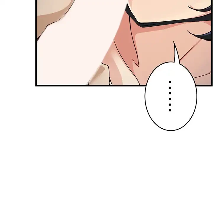 どの彼女がお好み？ 第1話 - 215