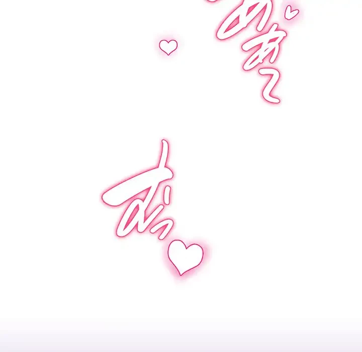 どの彼女がお好み？ 第1話 - 217