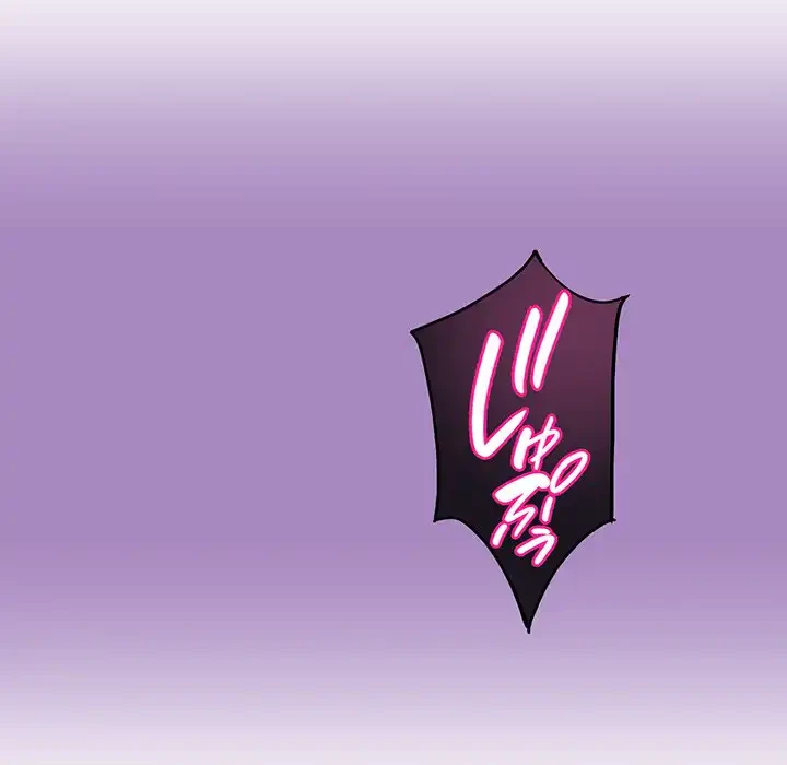 どの彼女がお好み？ 第1話 - 218