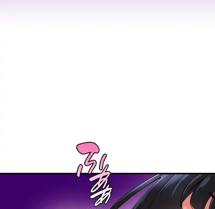 どの彼女がお好み？ 第1話 - 219