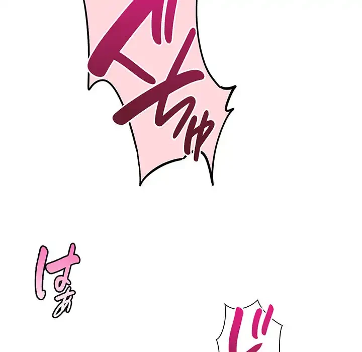 どの彼女がお好み？ 第1話 - 221