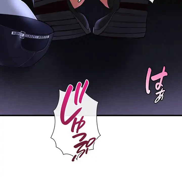 どの彼女がお好み？ 第1話 - 224