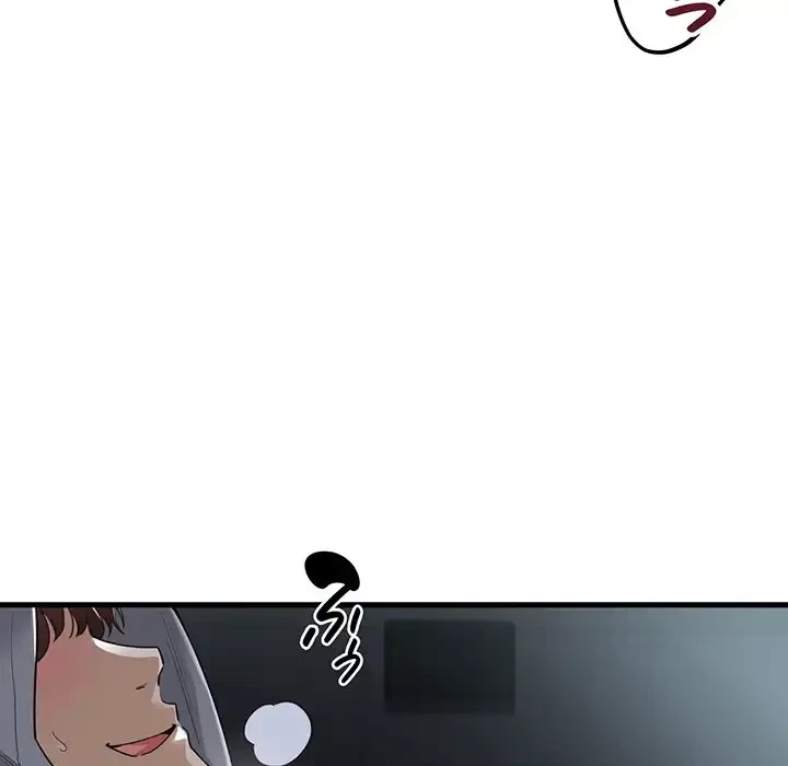 どの彼女がお好み？ 第1話 - 227