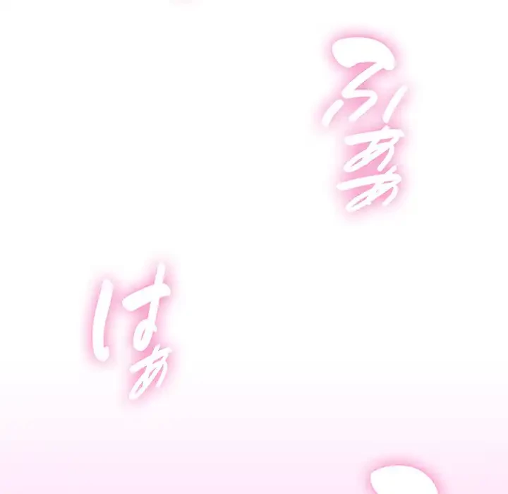 どの彼女がお好み？ 第1話 - 240